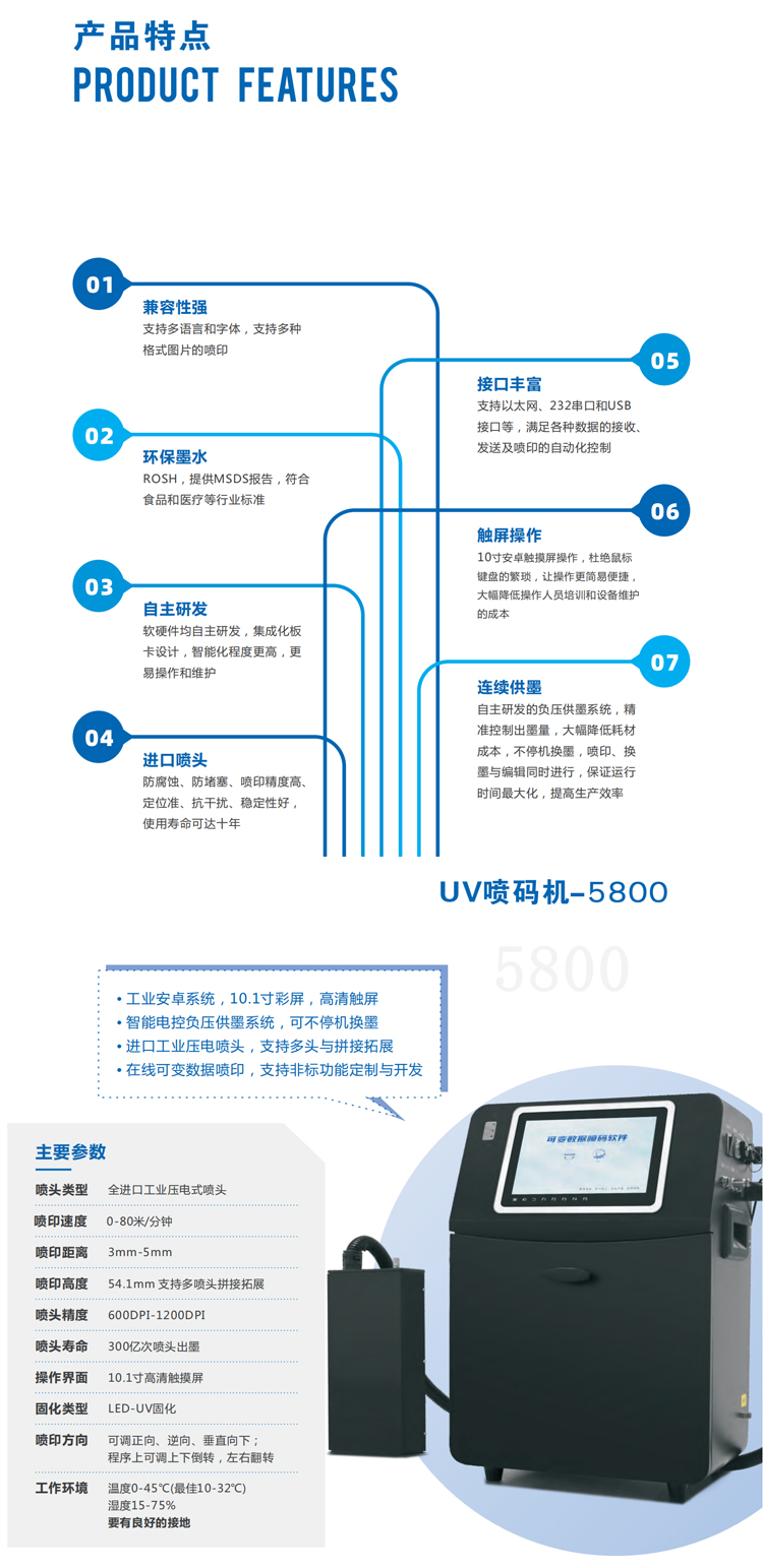 未标题-1_02.jpg