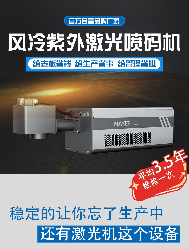 详情2_01.jpg