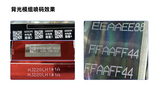背光1.jpg