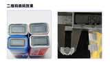 锂电池2.jpg