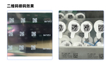 二维码.jpg