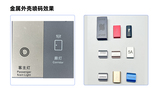 金属外壳1.jpg