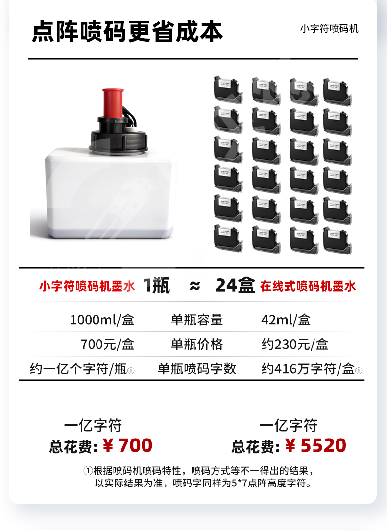 S9详情页1_03.jpg