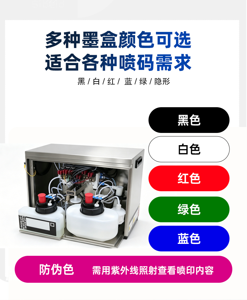 S9详情页1_13.jpg