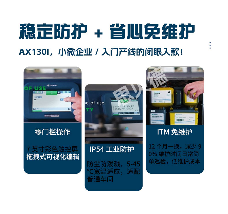详情页_05.jpg