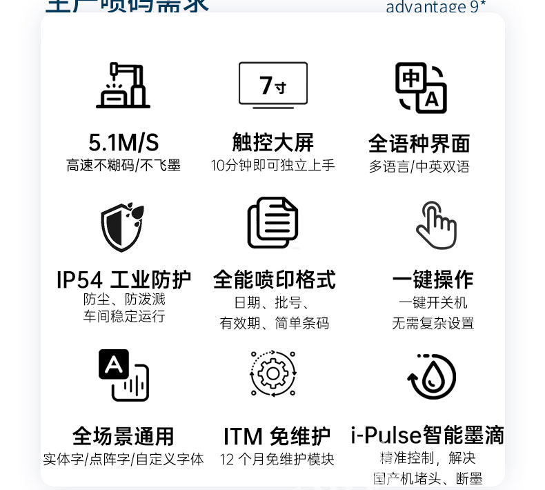 详情页_02.jpg