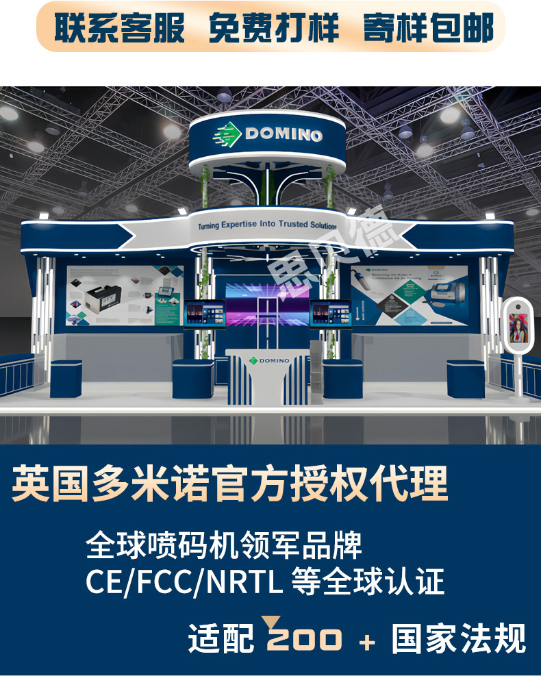 详情页_08.jpg