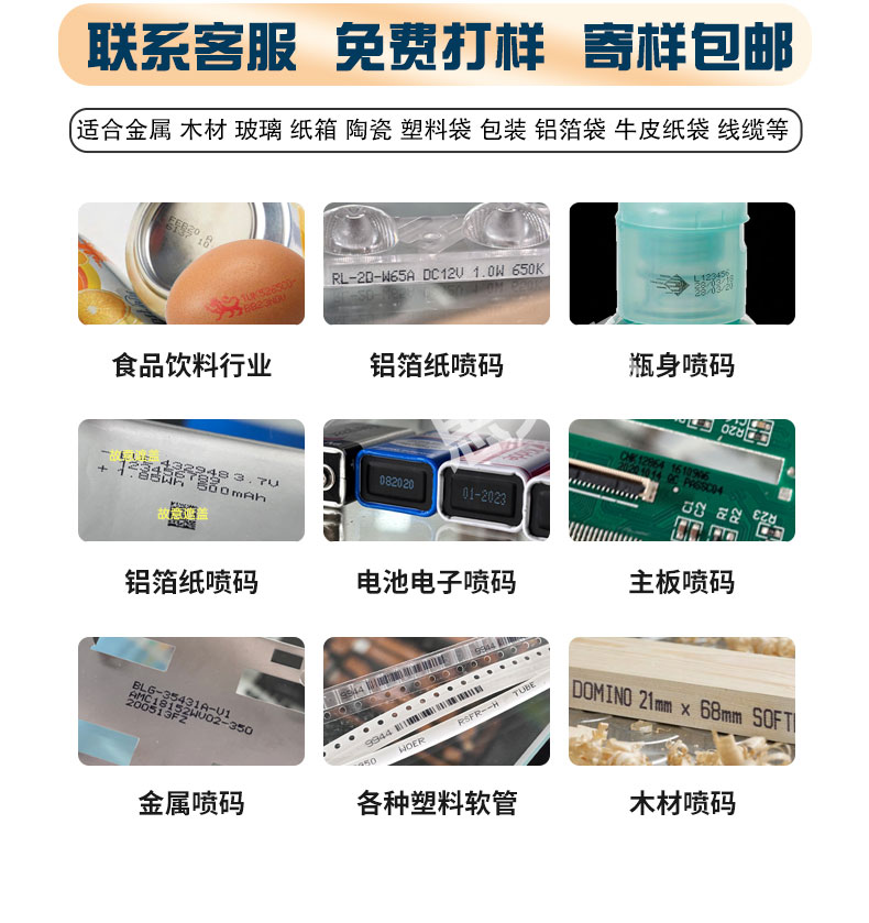 详情页_06.jpg