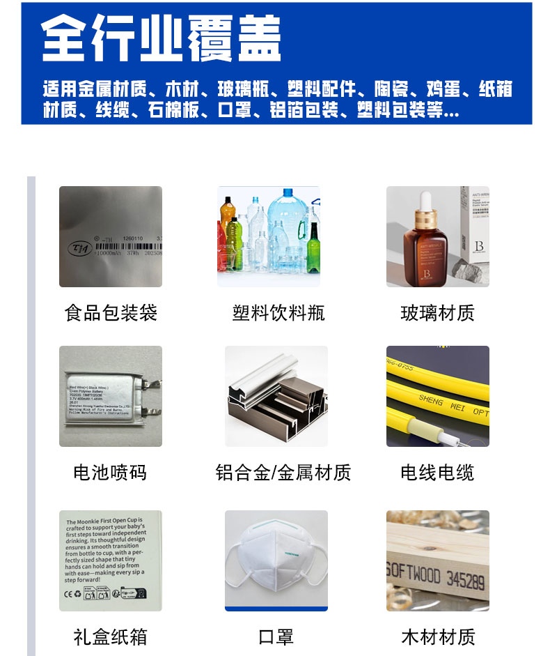 P338大详情页_04.jpg