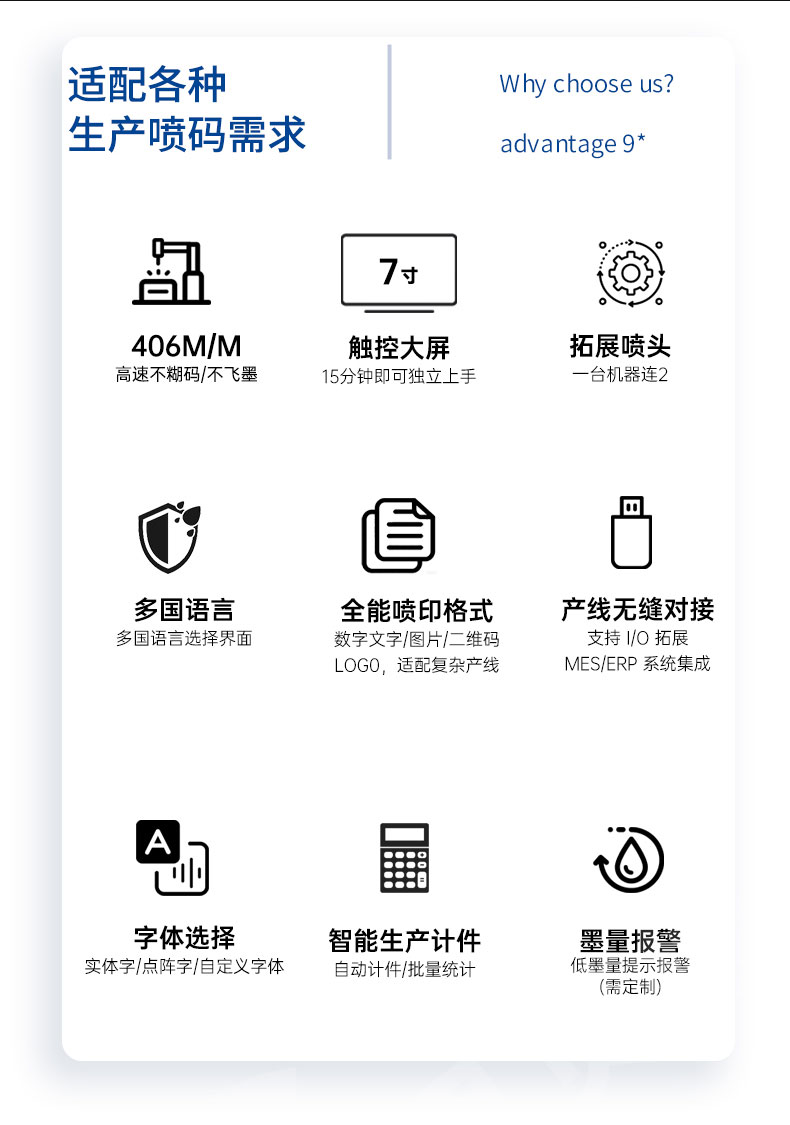 大详情页_02.jpg