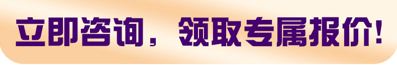 免费打样_18.jpg