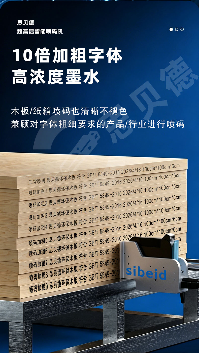大详情页_10.jpg