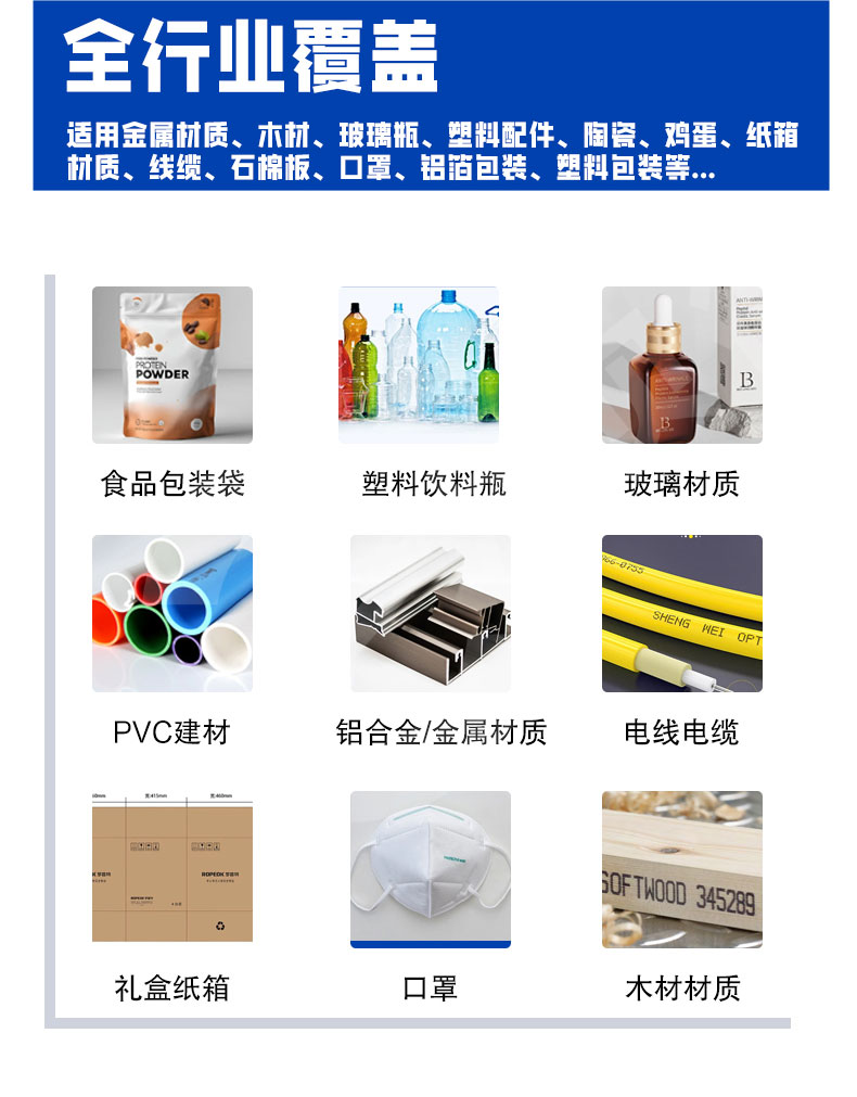 大详情页_06.jpg