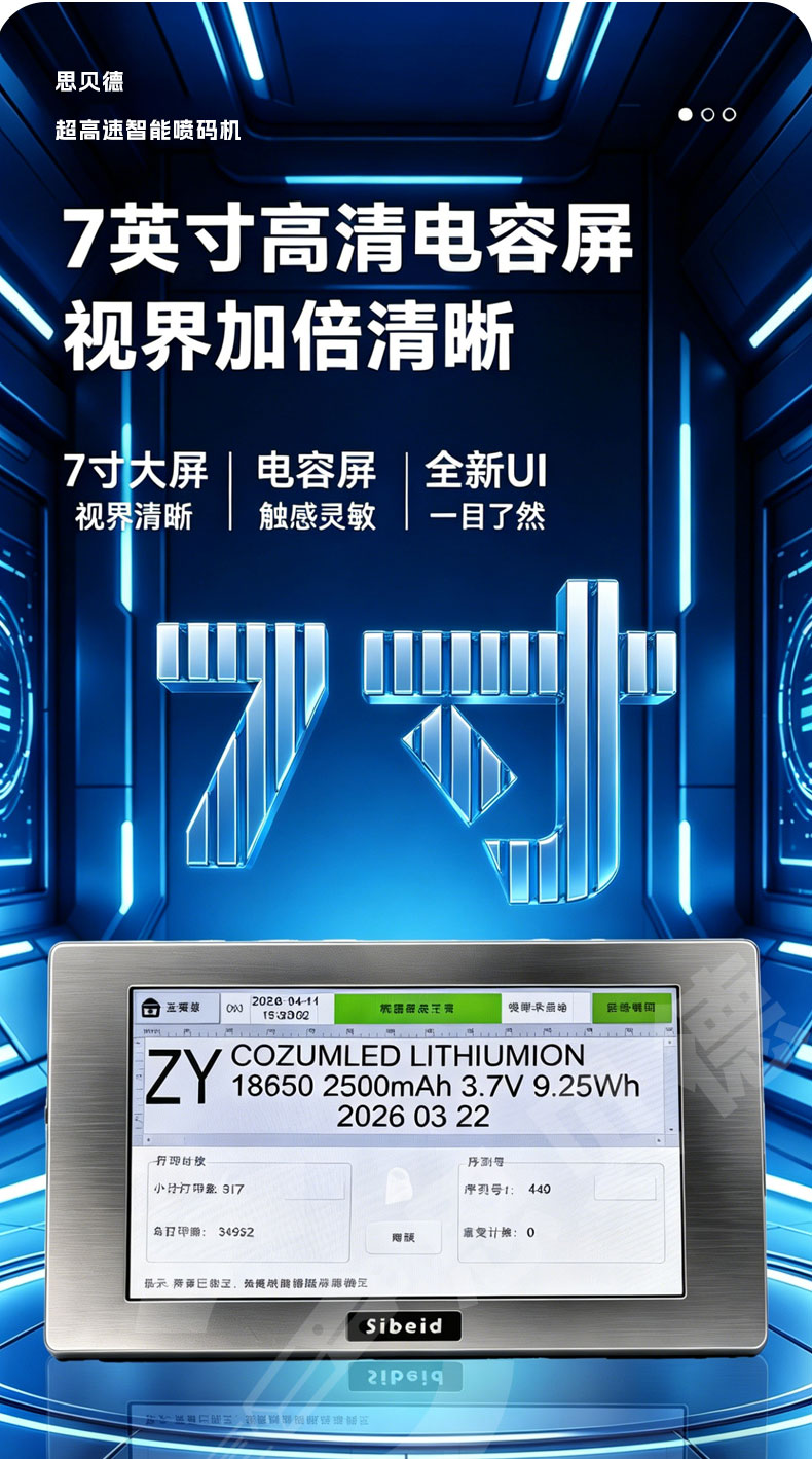 大详情页_07.jpg