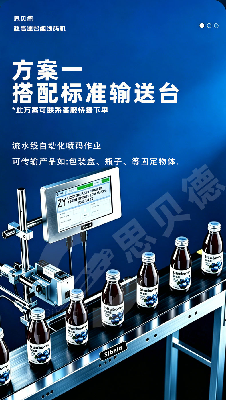 大详情页_11.jpg