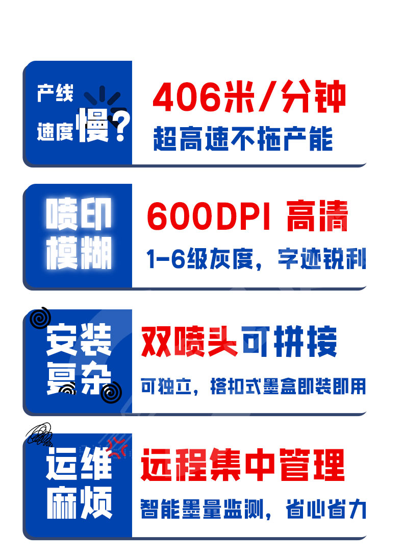 大详情页_04.jpg