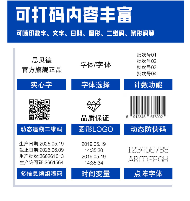 大详情页_05.jpg
