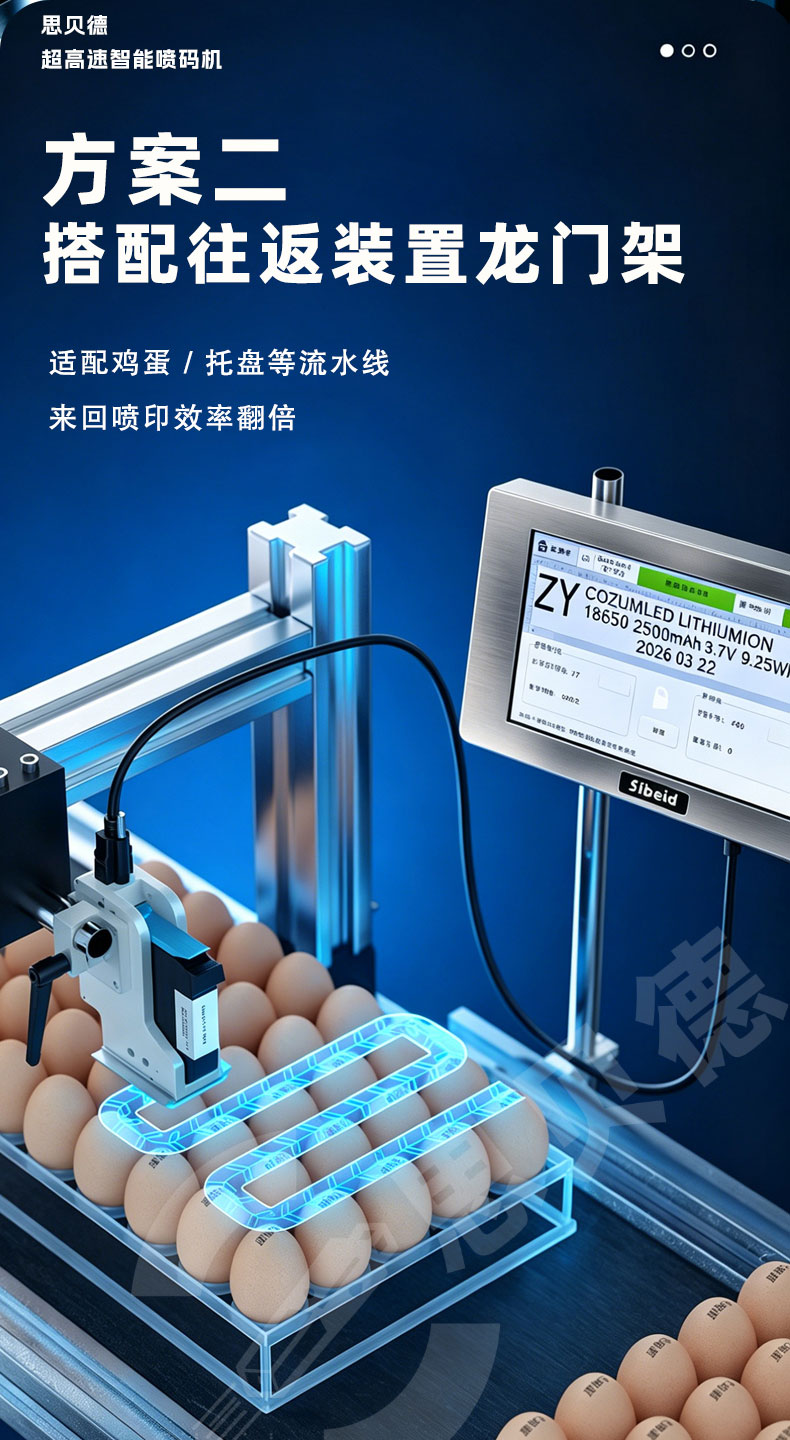 大详情页_12.jpg