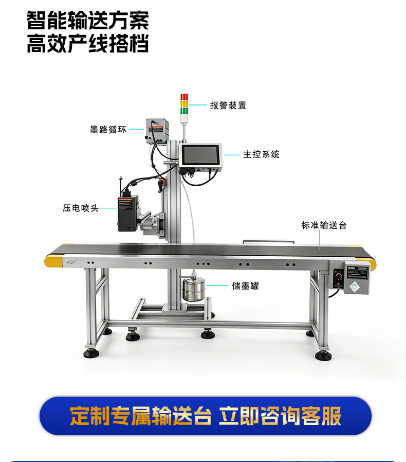 P338大详情页_12.jpg
