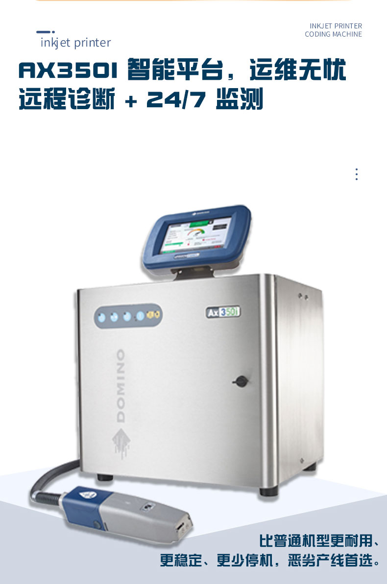 免费打样_06.jpg