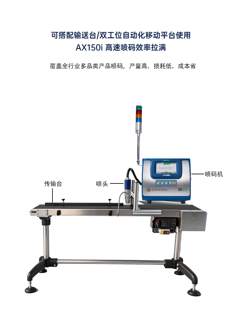 150i详情页_06.jpg
