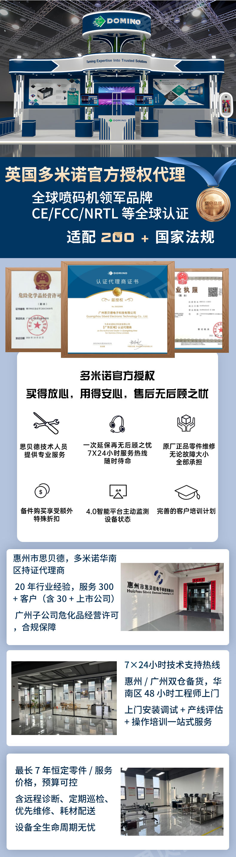 150i详情页_09.jpg