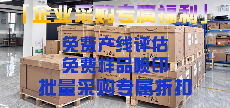 150i详情页_10.jpg
