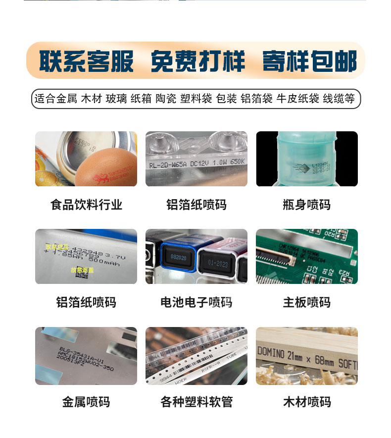 AX550i详情页_11.jpg