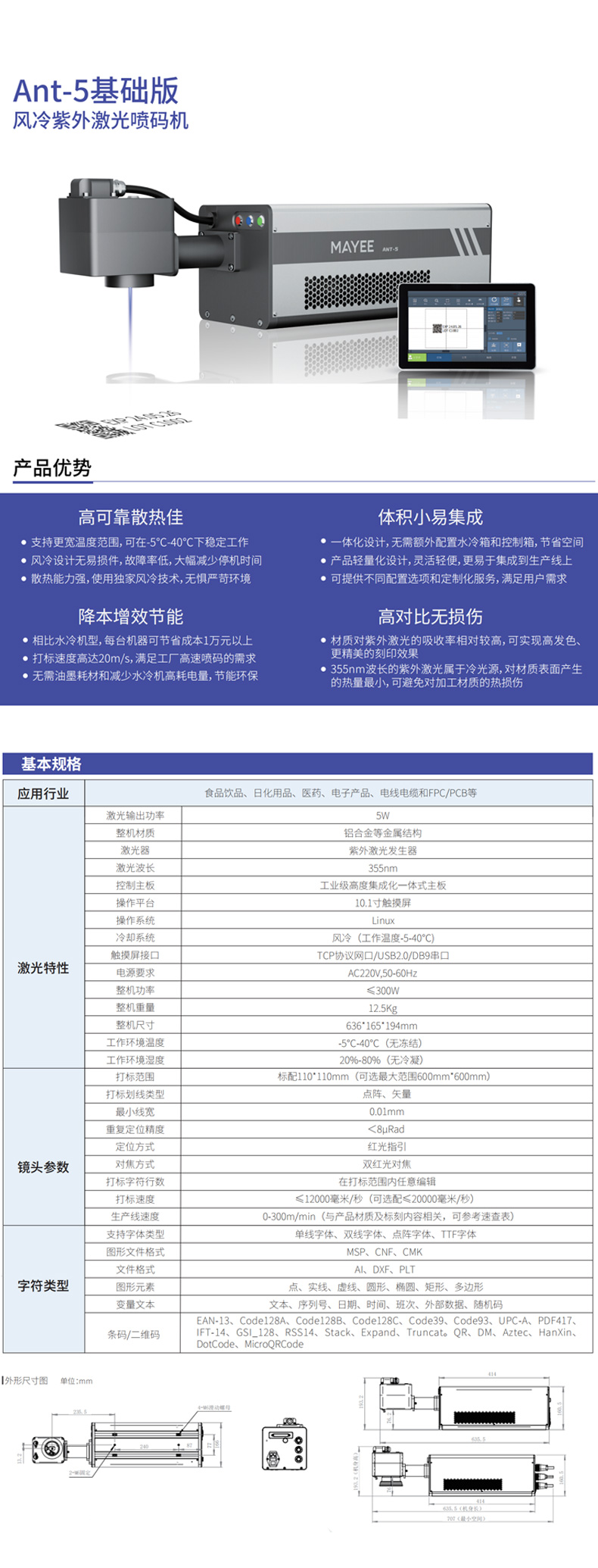 详情2_05.jpg