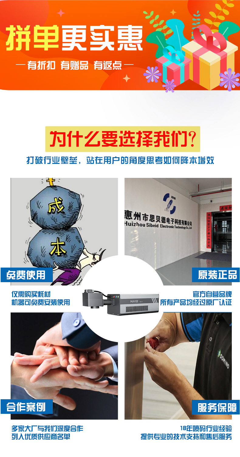 详情2_03.jpg