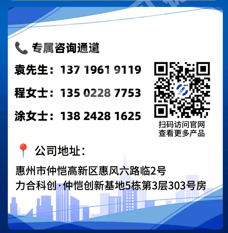 UV详情页_26.jpg