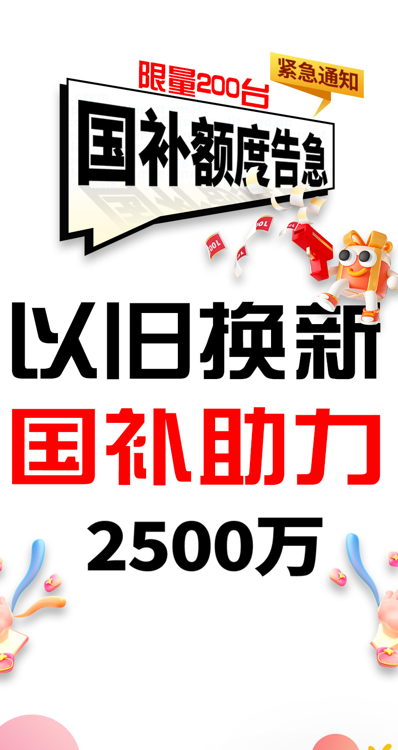 详情2_02.jpg