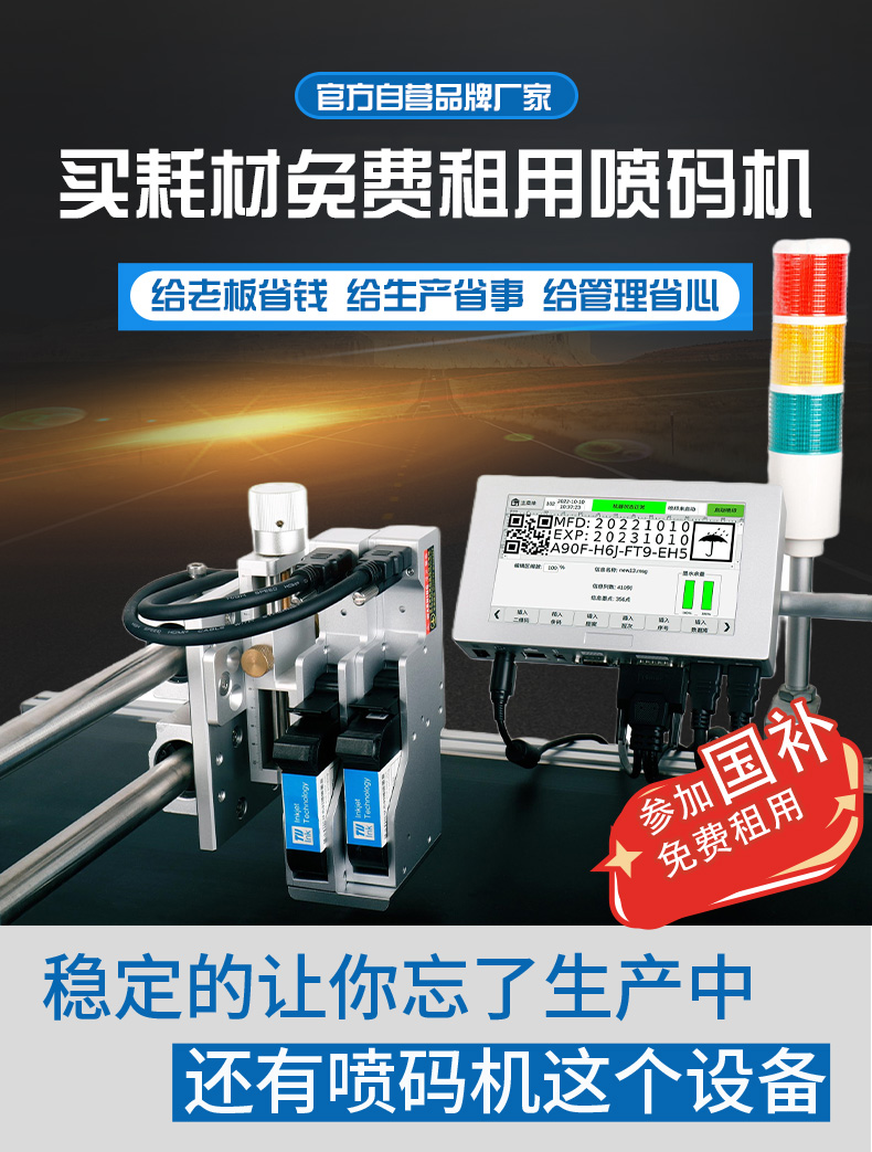 详情2_01.jpg