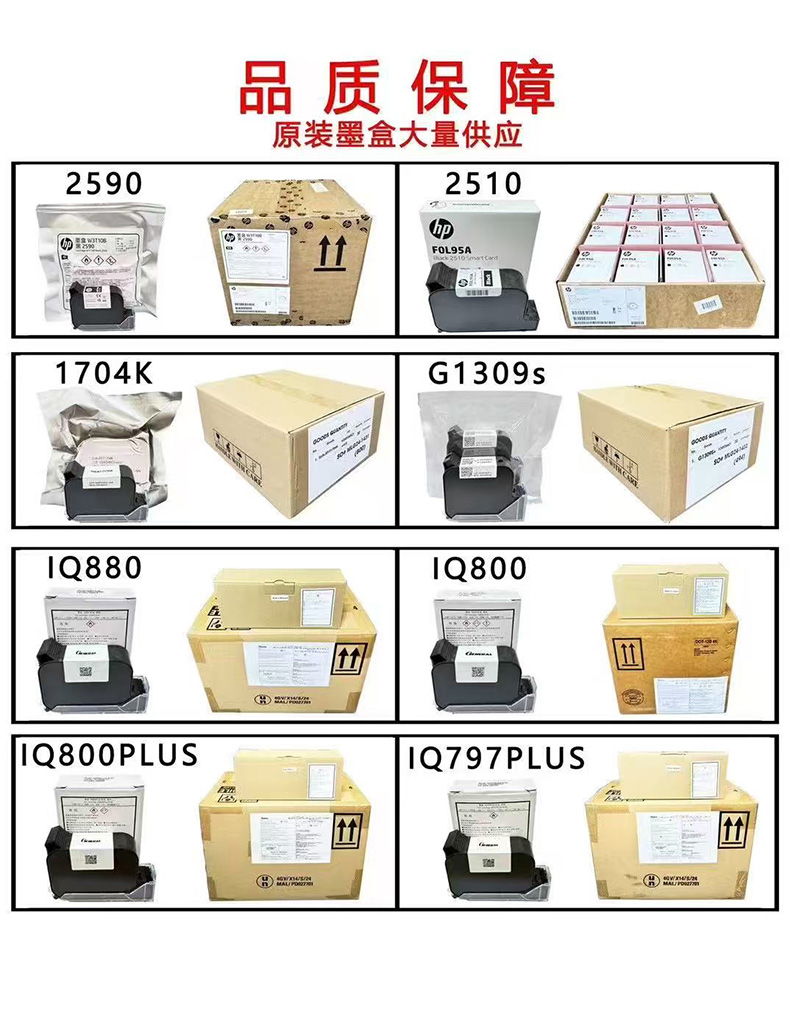 详情2_06.jpg