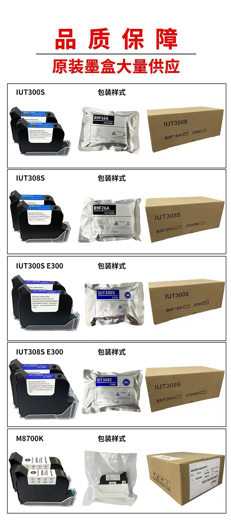 详情2_05.jpg