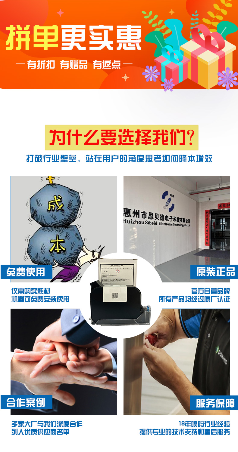 详情2_03.jpg