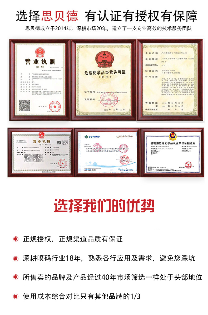 详情2_11.jpg